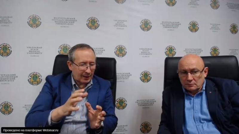 В ВолгГМУ прошел вебинар РКО «Острый коронарный синдром - 2020»