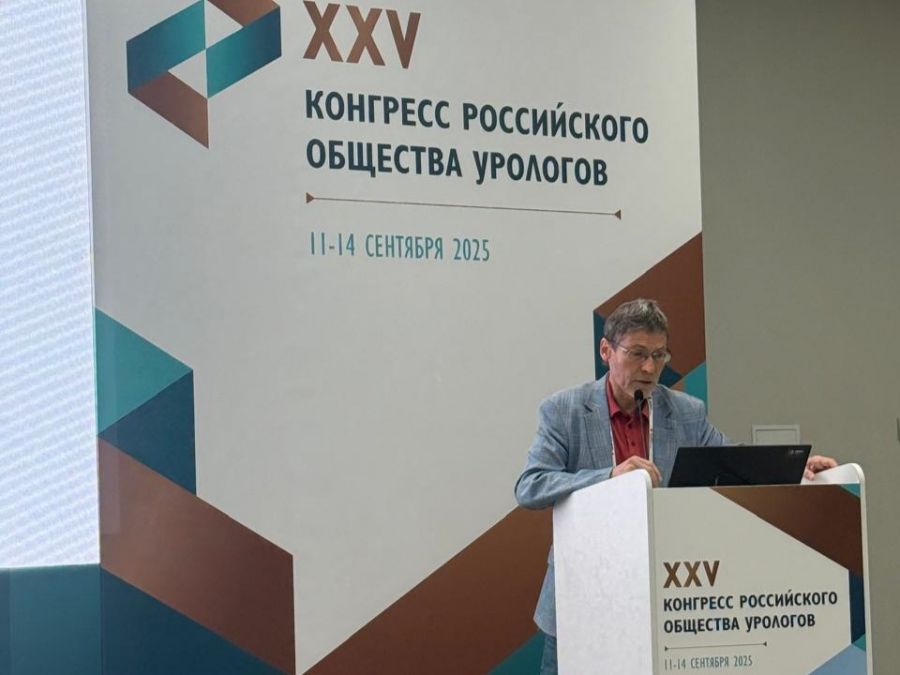 Ученые ВолгГМУ представили в Казани уникальные методы лечения рака почки