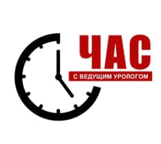 Волгоградские ученые приняли участие в обсуждении особенностей течения мочекаменной болезни у пациентов, страдающих COVID-19 Волгоградские ученые приняли участие в обсуждении особенностей течения мочекаменной болезни у пациентов, страдающих COVID-19
