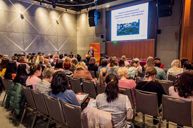 Волгоградские эндокринологи обсудили современные подходы сахароснижающей терапии