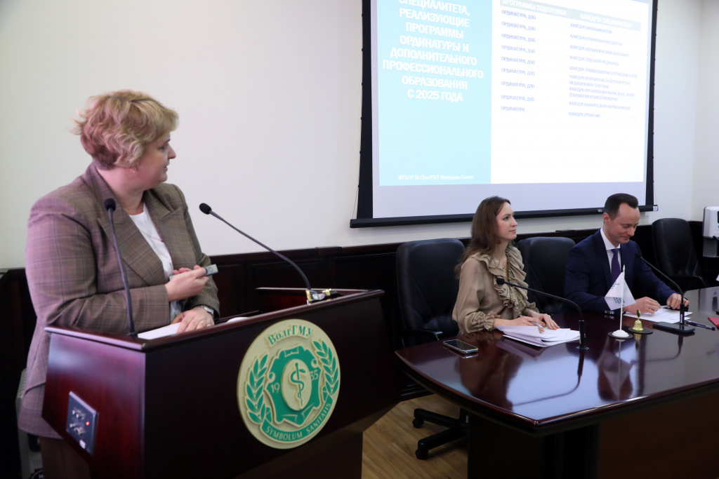 Директор Института НМФО, доктор медицинских наук, доцент Наталия Свиридова