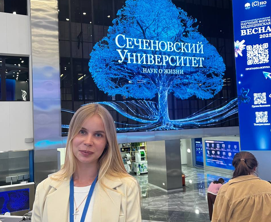 Студентка ВолгГМУ Алина Ринг награждена дипломом международного форума Студентка ВолгГМУ Алина Ринг награждена дипломом международного форума