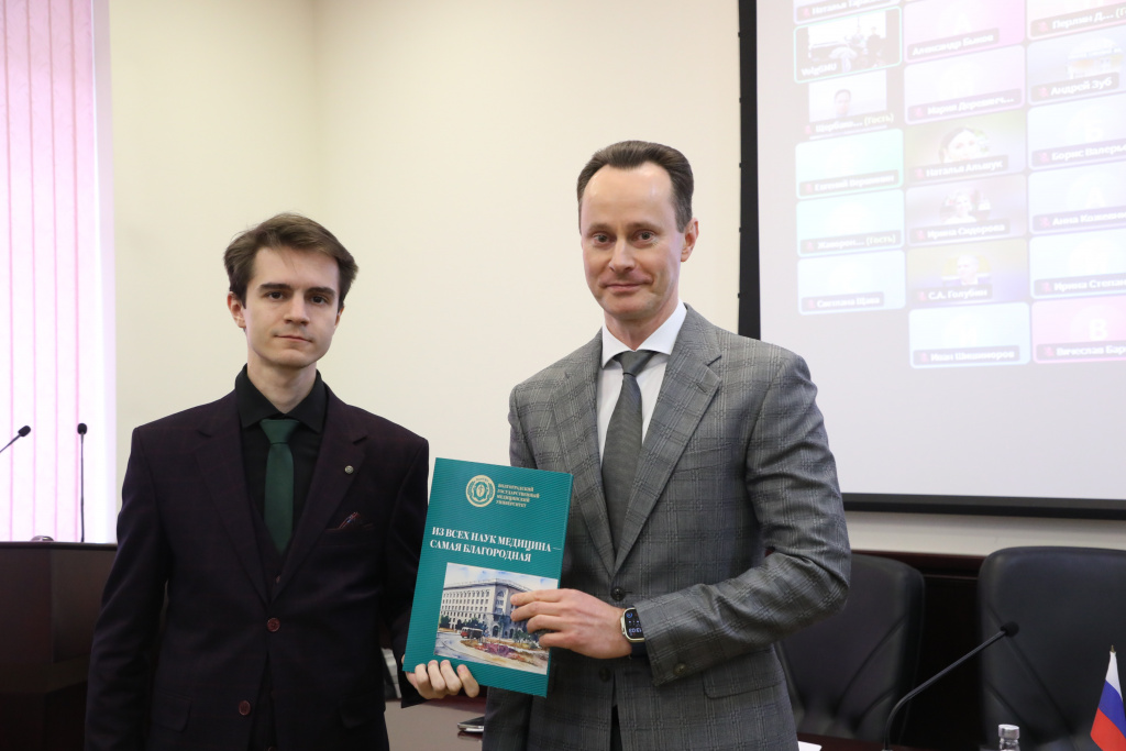 Максим Перфильев, младший научный сотрудник лаборатории Научного центра инновационных лекарственных средств