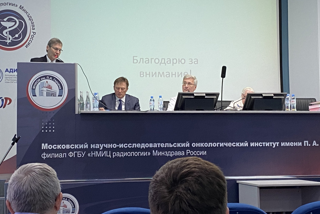 Профессор ВолгГМУ Дмитрий Перлин на Форуме онкоурологов