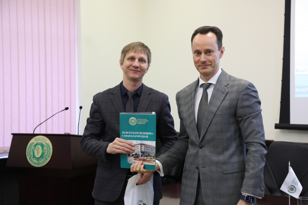 Получили знания и обменялись опытом: как прошла программа «Школа главного врача - регион»