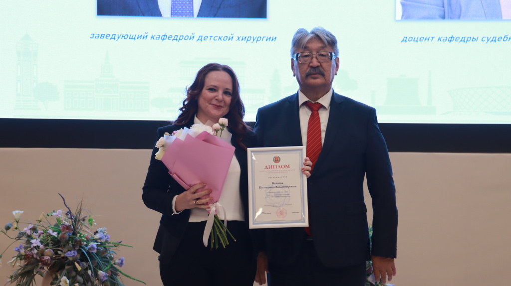 Ученые ВолгГМУ награждены за разработку новых методов и средств в здравоохранении