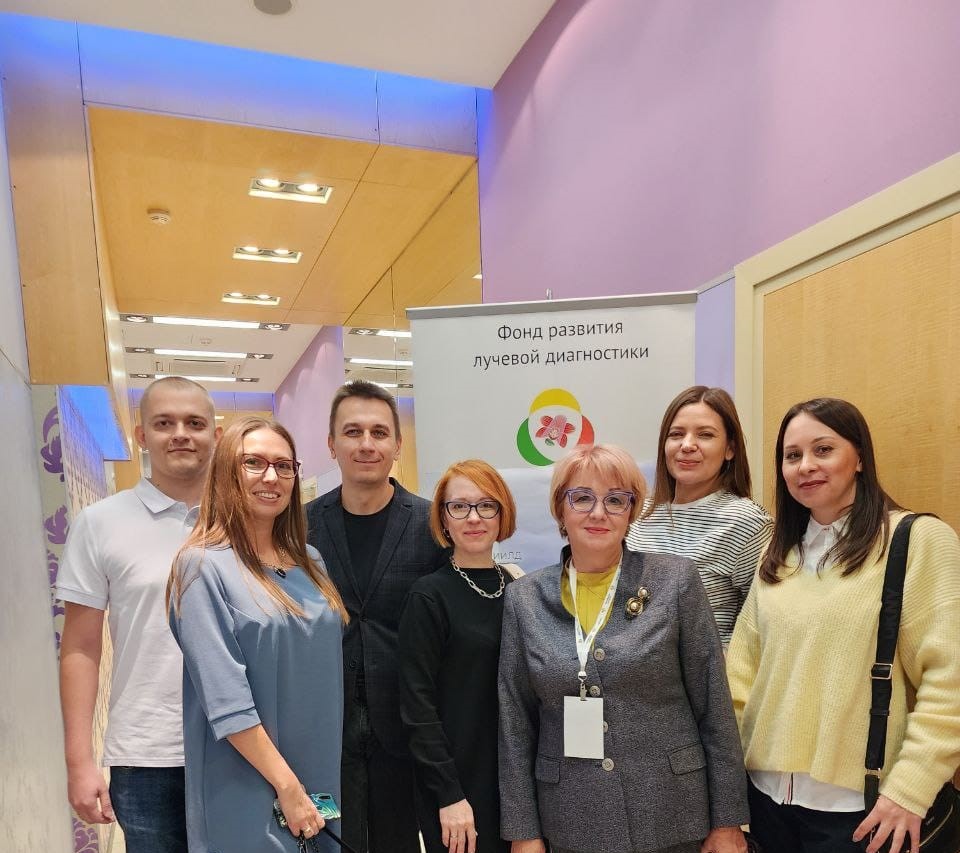 Вопросы применения современных технологий в лучевой диагностике обсудили в Волгограде 