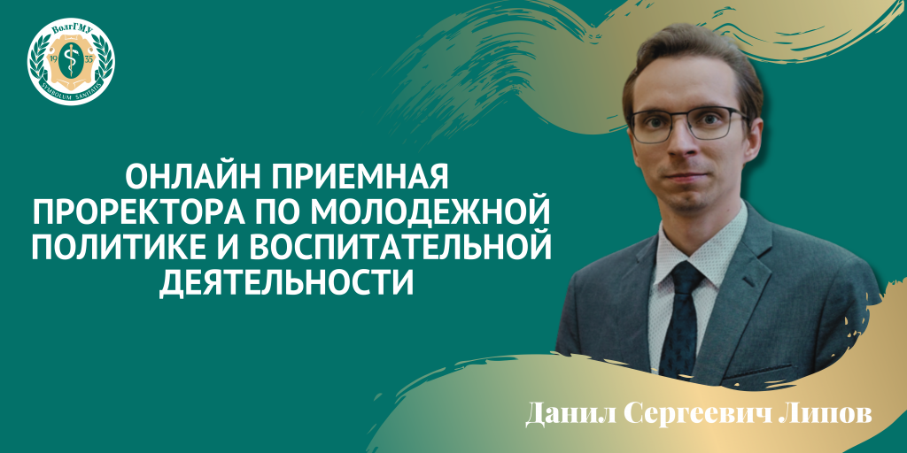 Dr. Samira Hadid.png