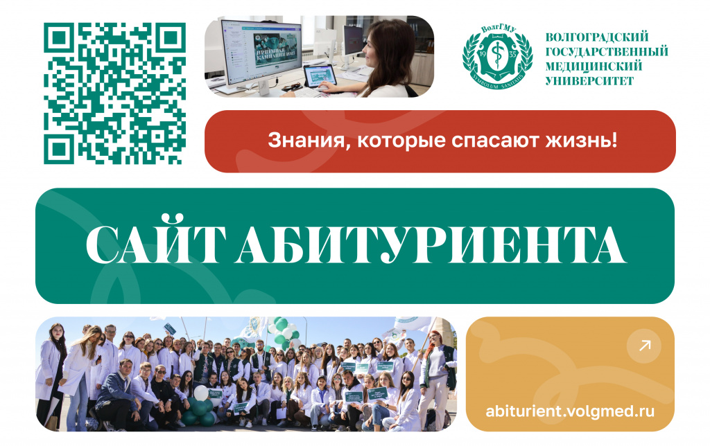 абитура.jpg
