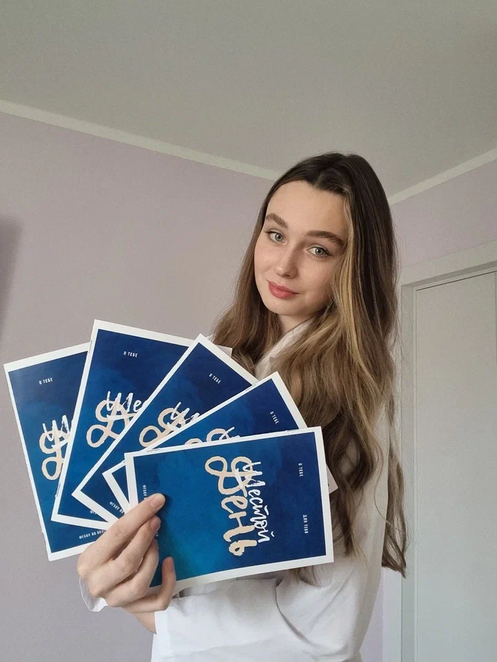 Идея проекта «Шестой День» родилась на стыке медицины, науки и цифровых технологий и была направлена на сохранение репродуктивного здоровья девушек в возрасте от 18 до 25 лет