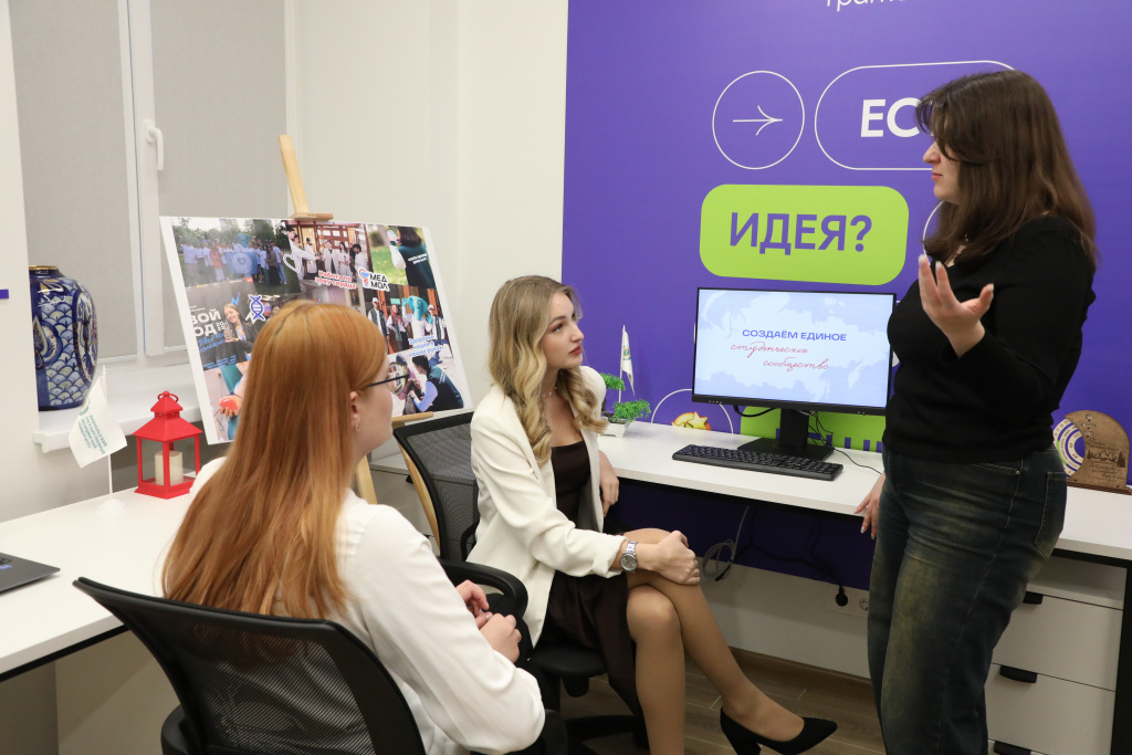 По уже сложившейся традиции университет подарил студентам новое пространство