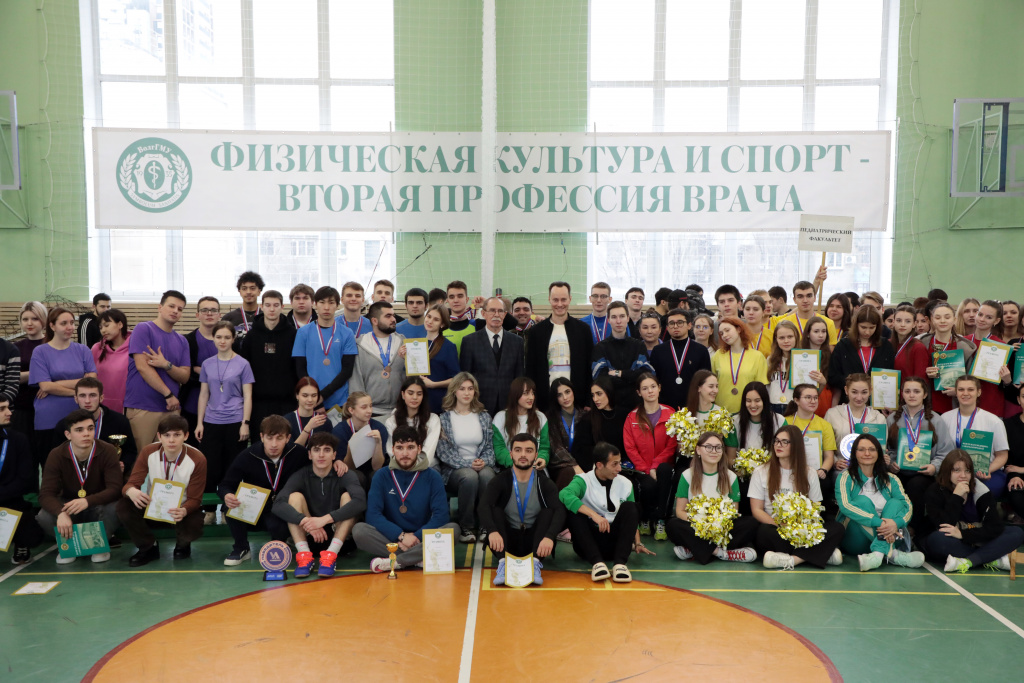 День студента в ВолгГМУ
