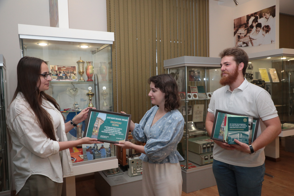 В музее истории ВолгГМУ подвели итоги культурно-просветительской программы «Наследие ВолгГМУ» 