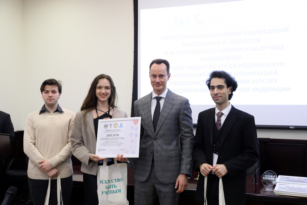  ВолгГМУ названы лучшие молодёжные научные общества страны 