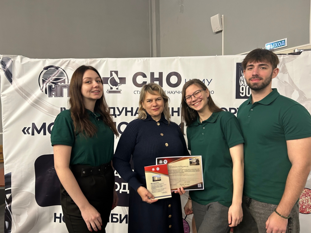 Студенты ВолгГМУ снова забрали шесть дипломов всех степеней на международном научном форуме