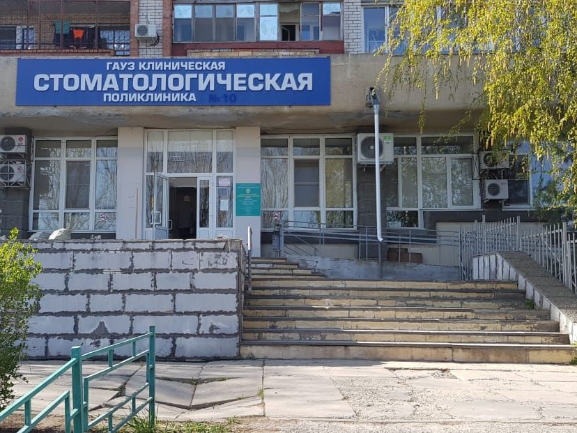 СКДЦ Тулака вход.jpg