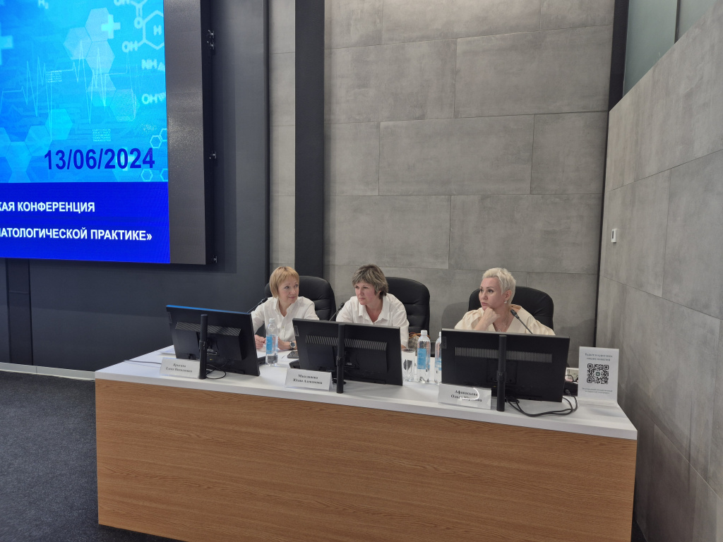 Врачи-стоматологи рассмотрели актуальные вопросы диагностики и лечения болевых синдромов