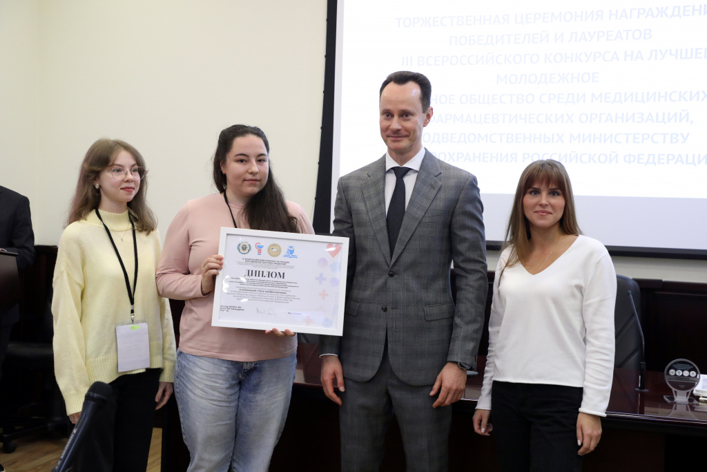  ВолгГМУ названы лучшие молодёжные научные общества страны 