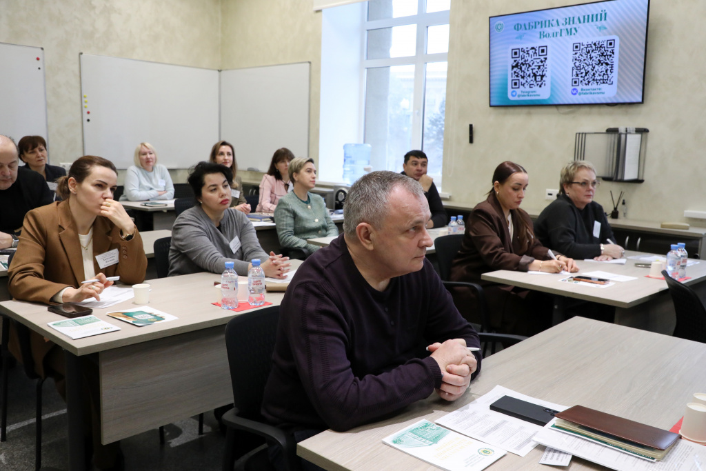 В этот раз участниками стали главные врачи и заместители руководителей медицинских организаций из Волгограда и Астрахани, Ставропольского края, Карачаево-Черкесской и Кабардино-Балкарской республик