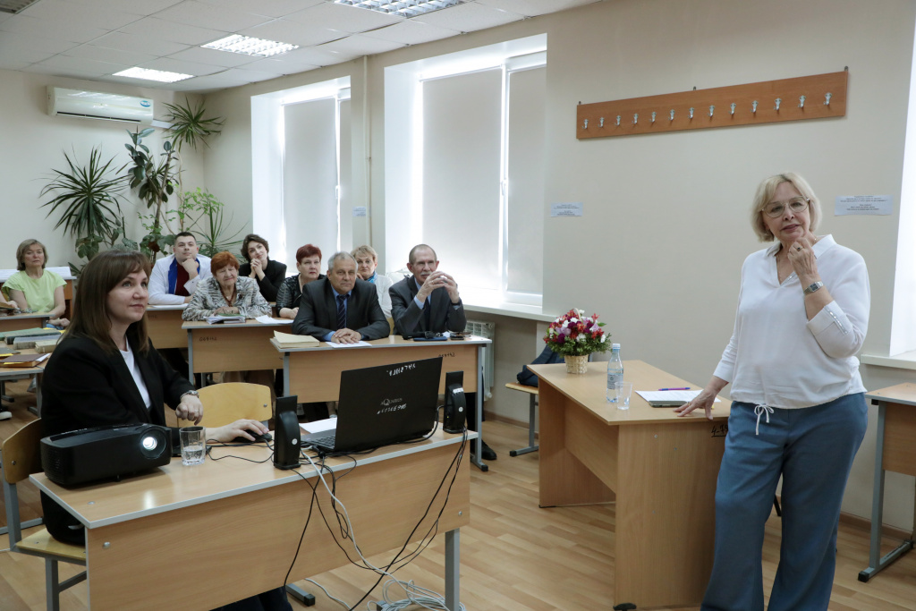 «От гигрометра до геоинформационных технологий – путь в 90 лет»