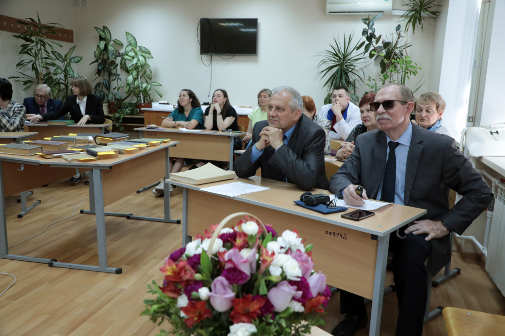 «От гигрометра до геоинформационных технологий – путь в 90 лет»