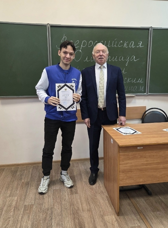 Студенты ВолгГМУ - призеры Всероссийской олимпиады по профилактической медицине