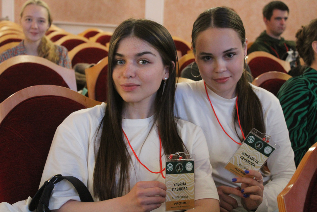 В ВолгГМУ завершилась Всероссийская олимпиада по медицинской микробиологии