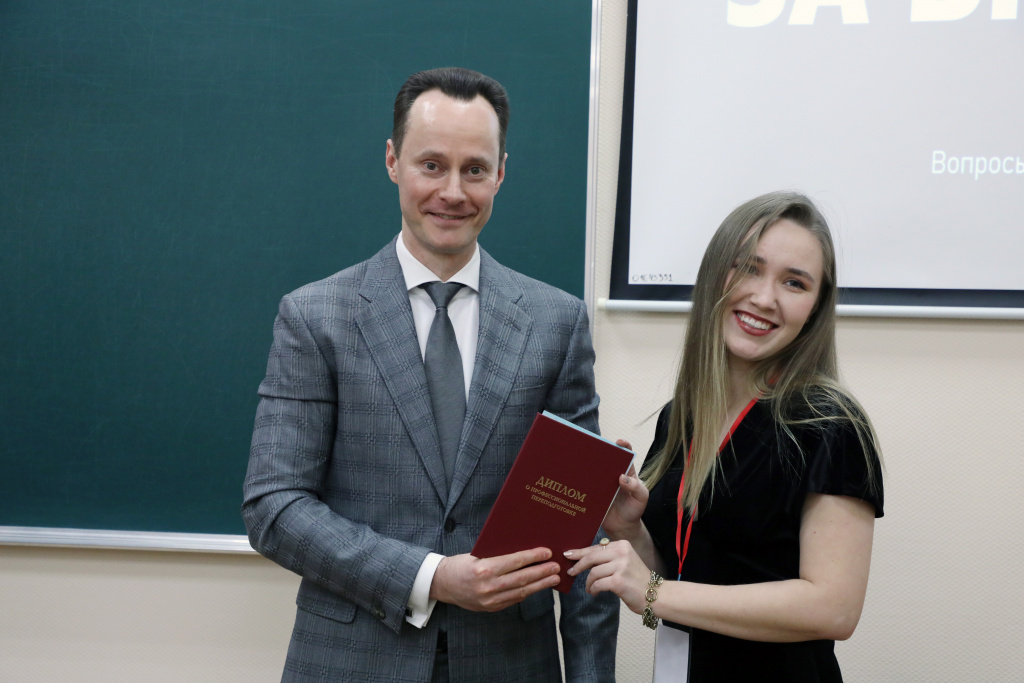 Подведены итоги цикла профессиональной переподготовки