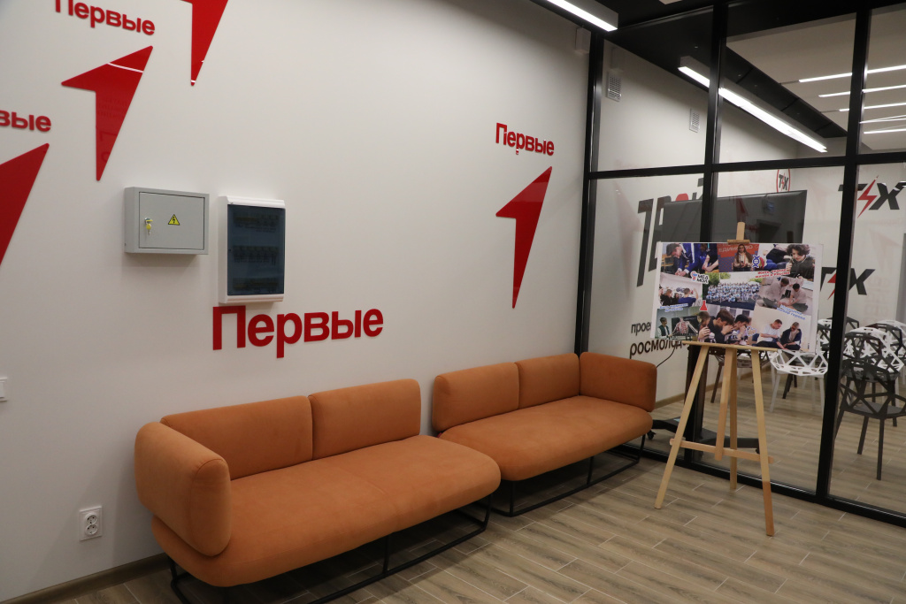 По уже сложившейся традиции университет подарил студентам новое пространство