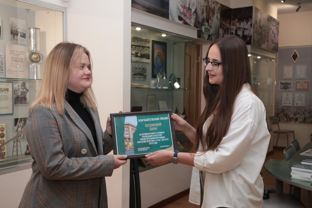 В музее истории ВолгГМУ подвели итоги культурно-просветительской программы «Наследие ВолгГМУ» 
