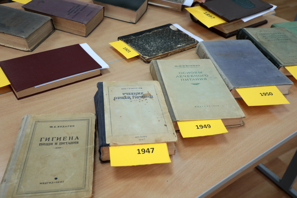 «От гигрометра до геоинформационных технологий – путь в 90 лет»