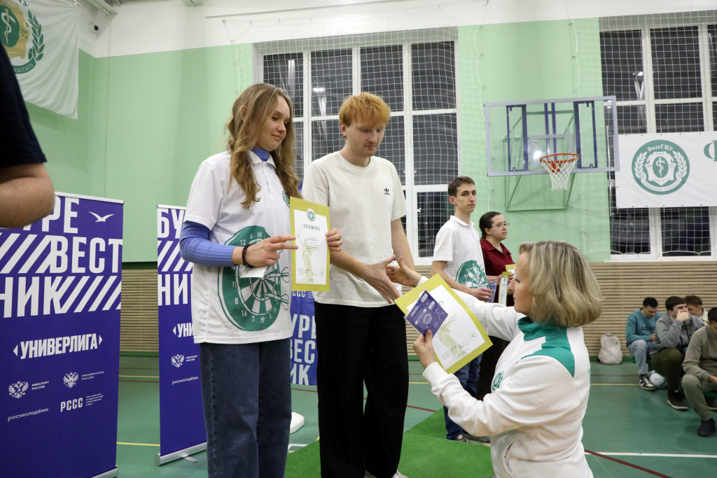 В ВолгГМУ подвели итоги студенческой Универсиады «УниверЛигаРегионов»