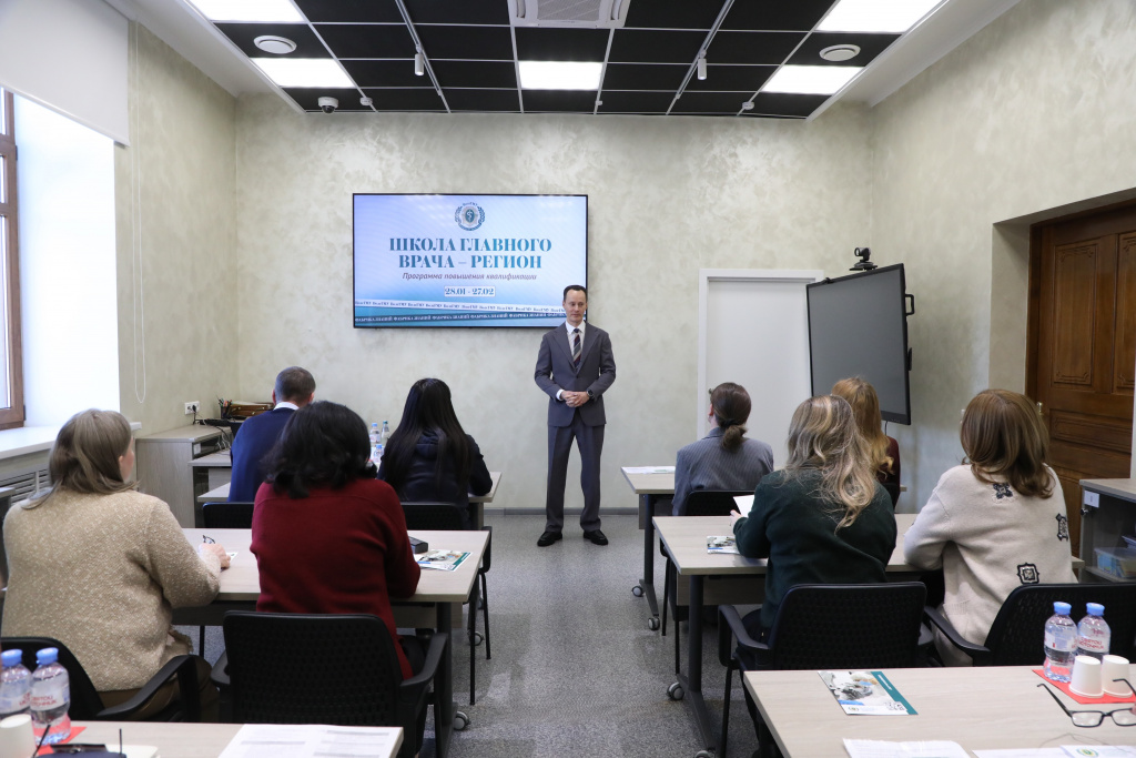 Новая группа управленцев приступила к обучению в Волгоградском государственном медицинском университете Минздрава России по программе повышения квалификации «Школа главного врача — регион»