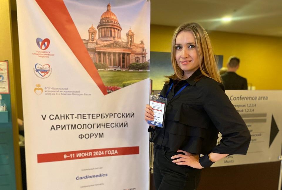 врач Клиники №1 ВолгГМУ Минздрава России