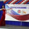 ВолгГМУ на Волгоградском образовательном форуме 2019. Участие в концертной программе