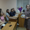 конференция2