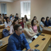 конференция4