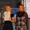 2019-11-29 Конференция 