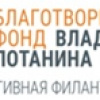 Open call. Стажировка в Волгоградском музее изобразительных искусств им. И.И.Машкова