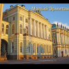день музеев 2021, Эрмитаж