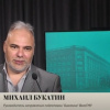 На направлении подготовки Биология ВолгГМУ состоялся очередной выпуск