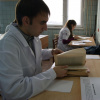 Олимпиада по гистологии, эмбриологии, цитологии, 14 декабря 2012 г.