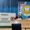 Ключевые аспекты антидопинговой деятельности. Фото 2. Рабочие моменты..jpg