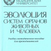 2009