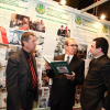 Выставка Образование 2011