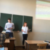 Круглый стол 2016 