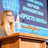 Симпозиум по проектной деятельности