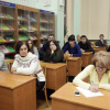Презентация