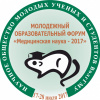 2017-07-28 Молодежный образовательный форум 