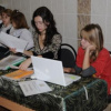 Регистрация